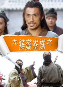 呦系列视频一区二区三区